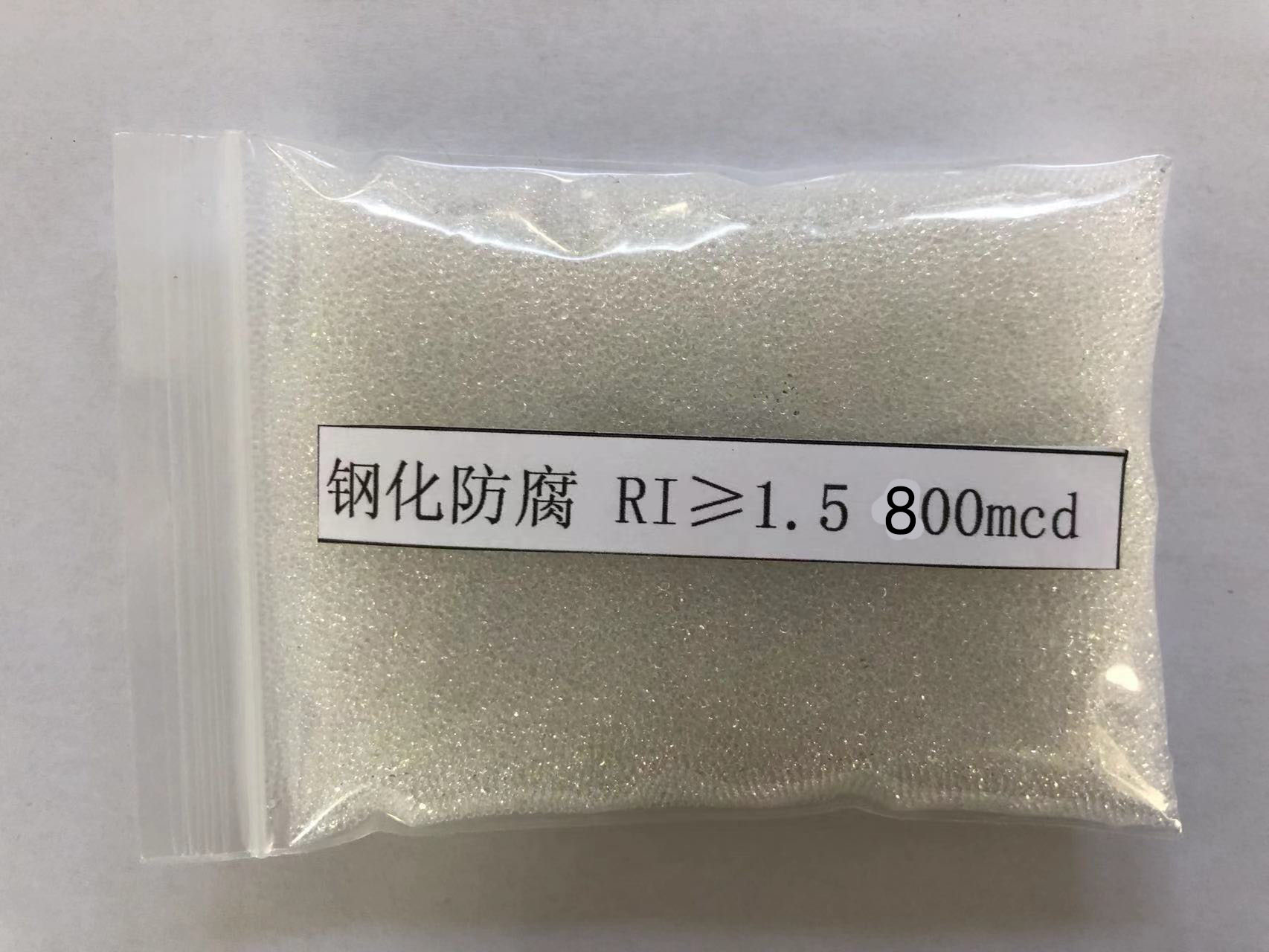美兰金属表面处理厂喷砂玻璃微珠施工